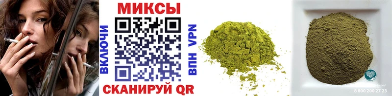 как найти Тихорецк Бутират оксибутират