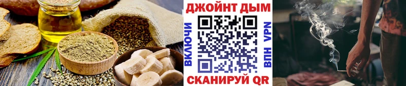 Canna-Cookies конопля  ссылка на мегу вход  Тихорецк  даркнет сайт 