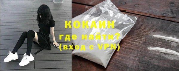прущие крисы Пролетарск
