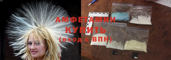 ПСИЛОЦИБИНОВЫЕ ГРИБЫ Протвино