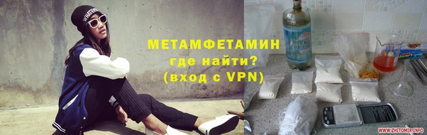 каннабис Приозерск