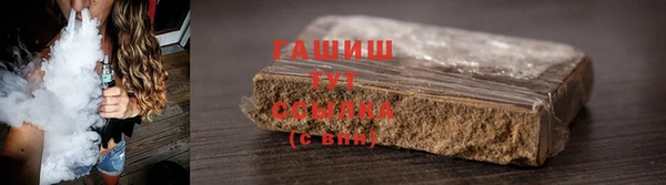 каннабис Приозерск