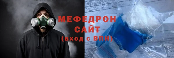 каннабис Приозерск