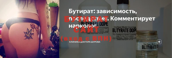 каннабис Приозерск