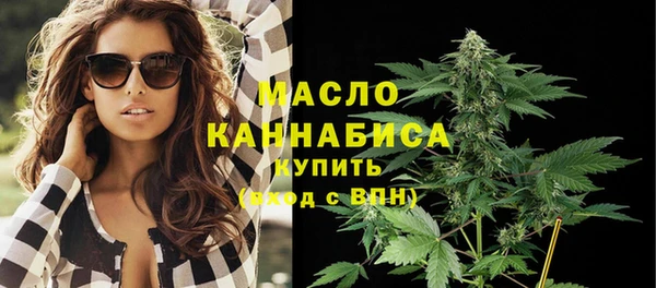 прущие крисы Пролетарск