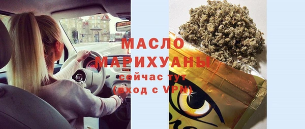 каннабис Приозерск