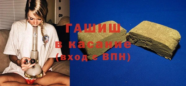 прущие крисы Пролетарск