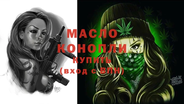 каннабис Приозерск