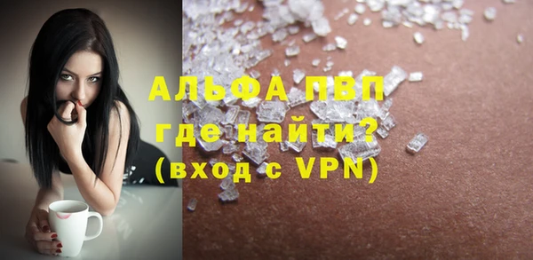каннабис Приозерск