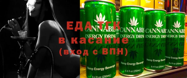 каннабис Приозерск
