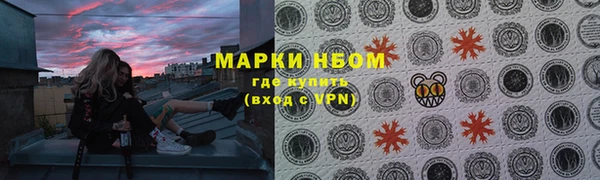 альфа пвп Санкт-Петербург