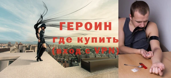 каннабис Приозерск