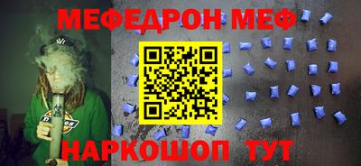 кокаин перу Канаш