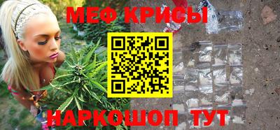 ALPHA-PVP Кандалакша