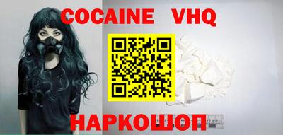 ALPHA-PVP Кандалакша
