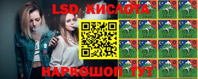 ALPHA-PVP Кандалакша