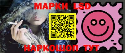 кокаин перу Канаш