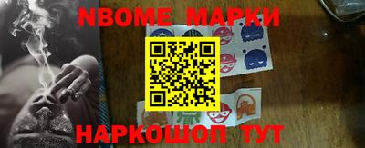 ALPHA-PVP Кандалакша