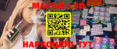 кокаин перу Канаш