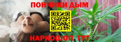 MESCALINE Камышлов
