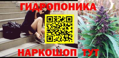 ALPHA-PVP Кандалакша