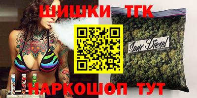 кокаин перу Канаш