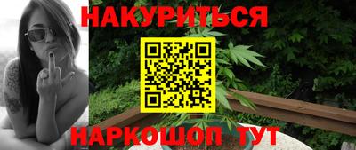 кокаин перу Канаш