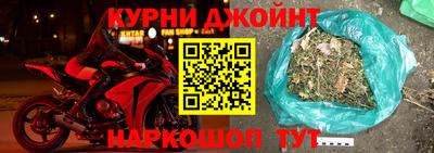 ALPHA-PVP Кандалакша