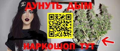 кокаин перу Канаш