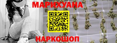 кокаин перу Канаш