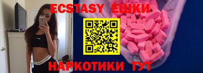 ALPHA-PVP Кандалакша