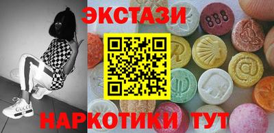 ALPHA-PVP Кандалакша