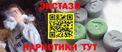 ALPHA-PVP Кандалакша