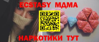 кокаин перу Канаш