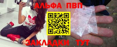 кокаин перу Канаш