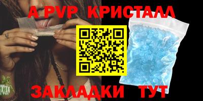 кокаин перу Канаш