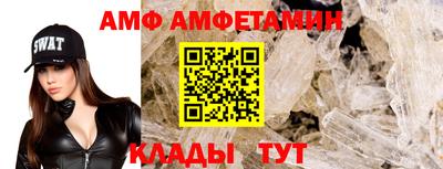 кокаин перу Канаш
