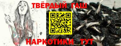кокаин перу Канаш
