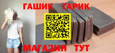 MESCALINE Камышлов