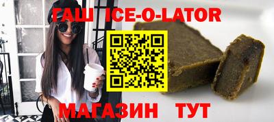 кокаин перу Канаш