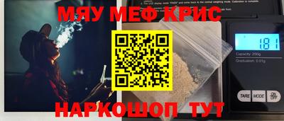кокаин перу Канаш