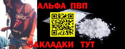 MESCALINE Камышлов