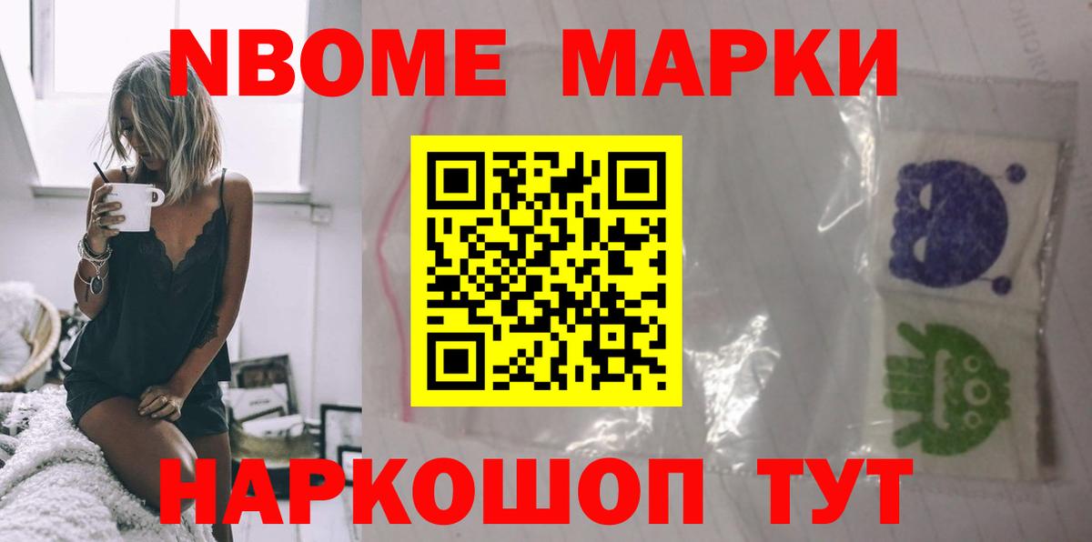 Тихорецк  LSD-25 экстази кислота  Вход с VPN  мега рабочий сайт  ЛСД экстази кислота 