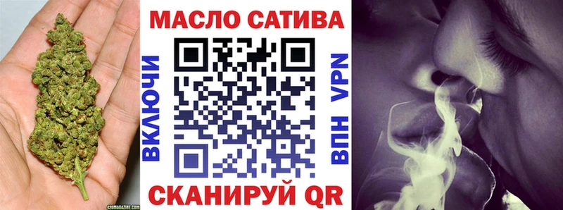 Дистиллят ТГК Wax  Тихорецк 